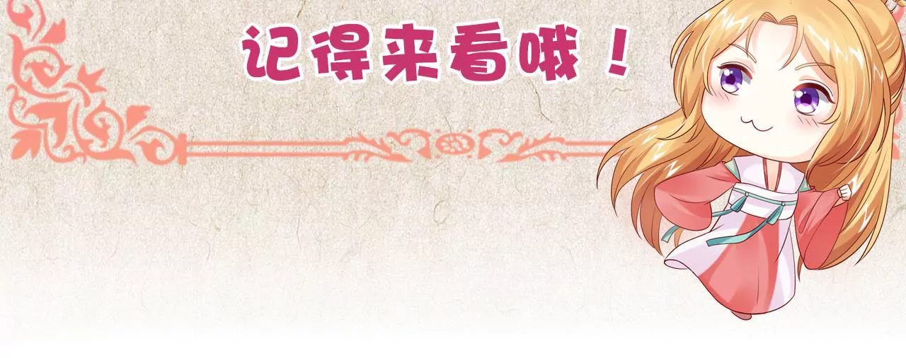 第51话 若即若离95