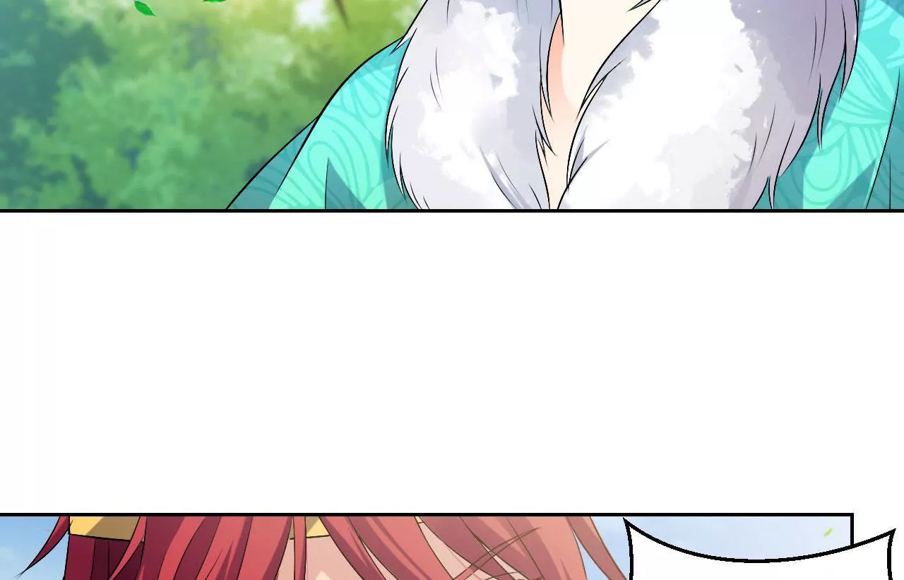 第66话 沙哈节13