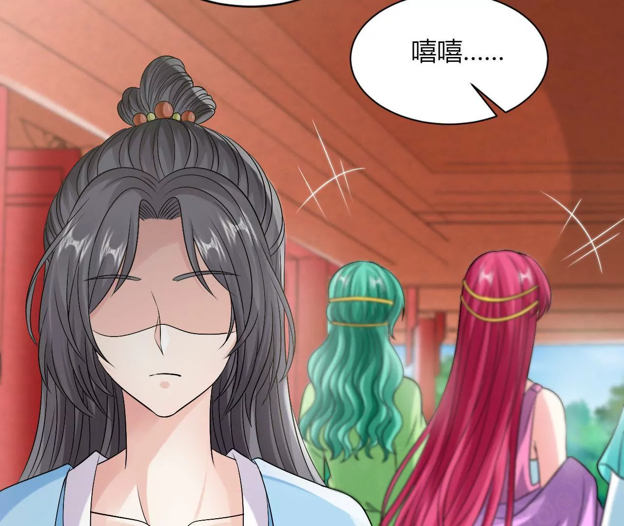 第66话 沙哈节35