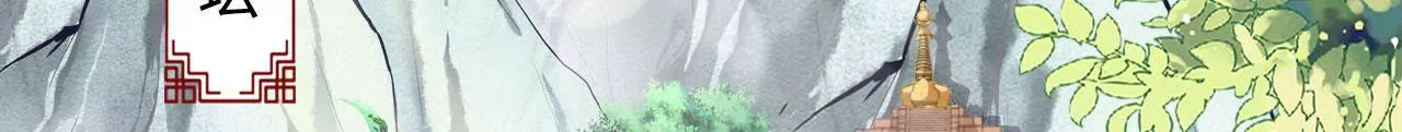 第66话 沙哈节57