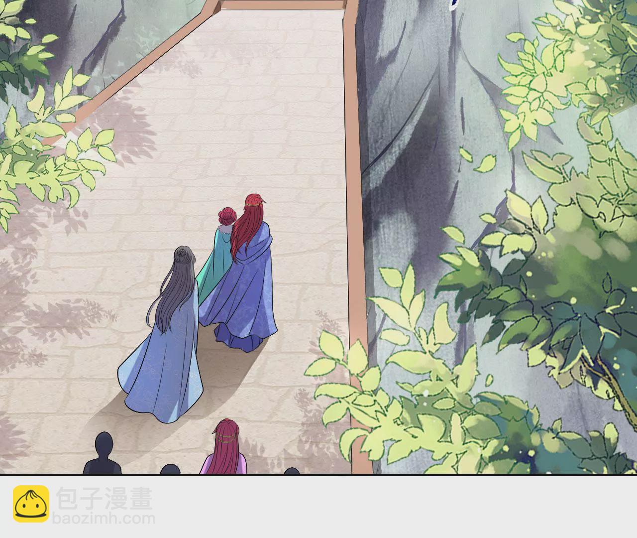 第66话 沙哈节59