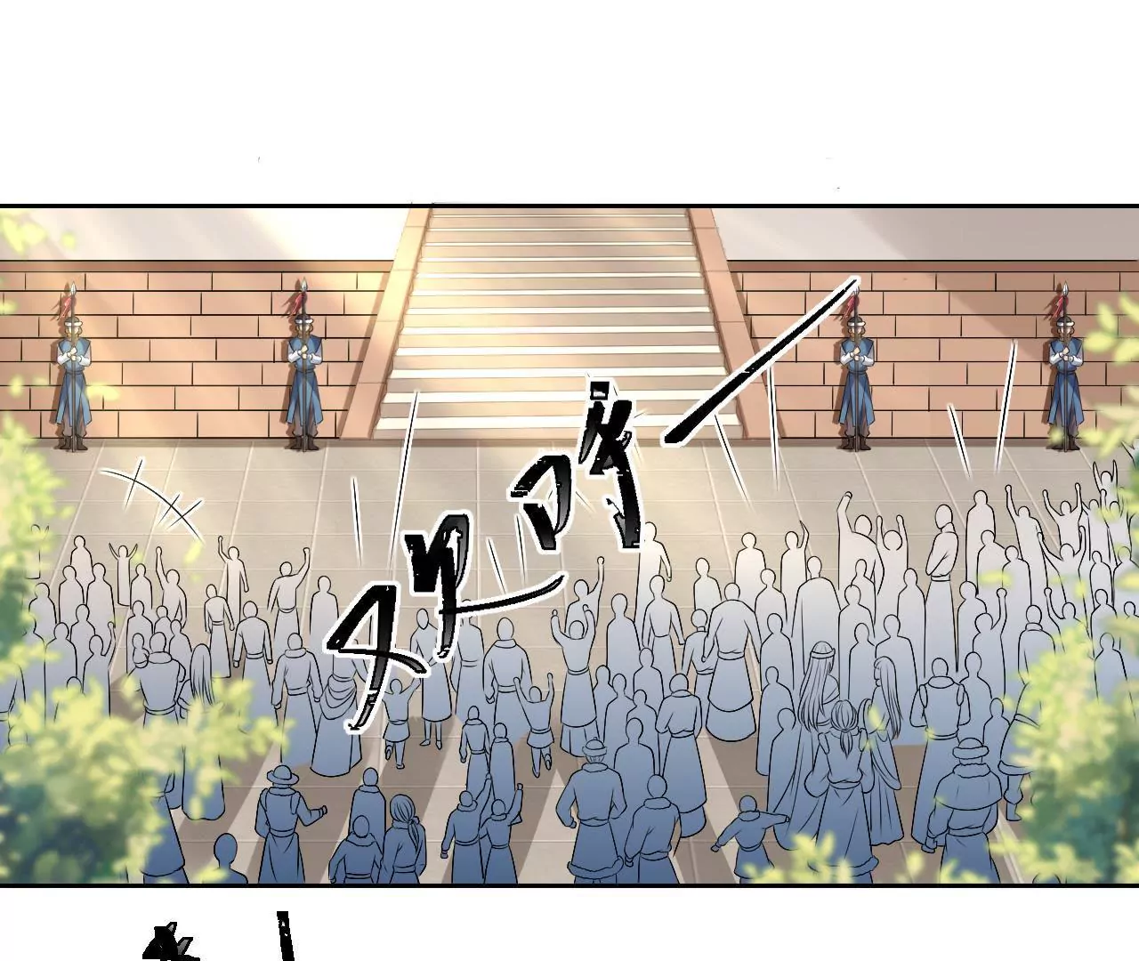 第67话 神火37