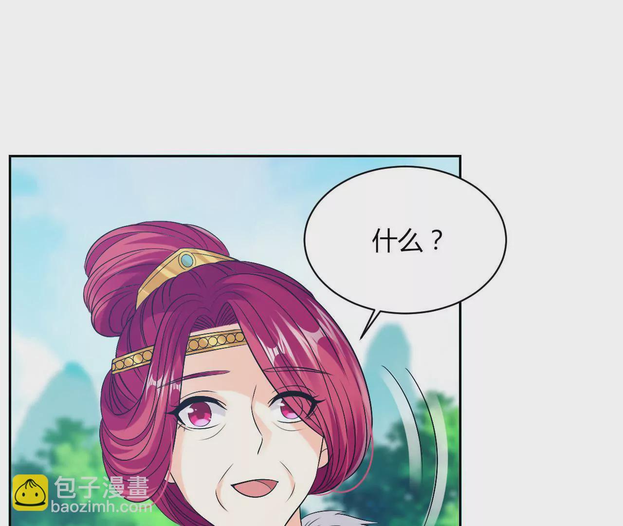 第67话 神火62