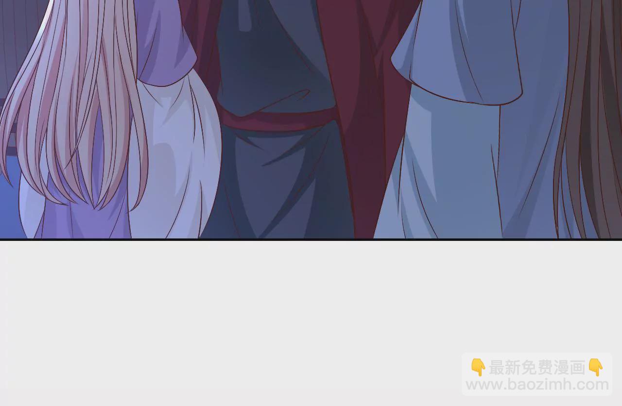 第77话 驱逐出府20