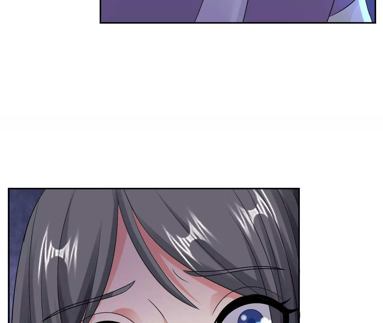 第77话 驱逐出府33