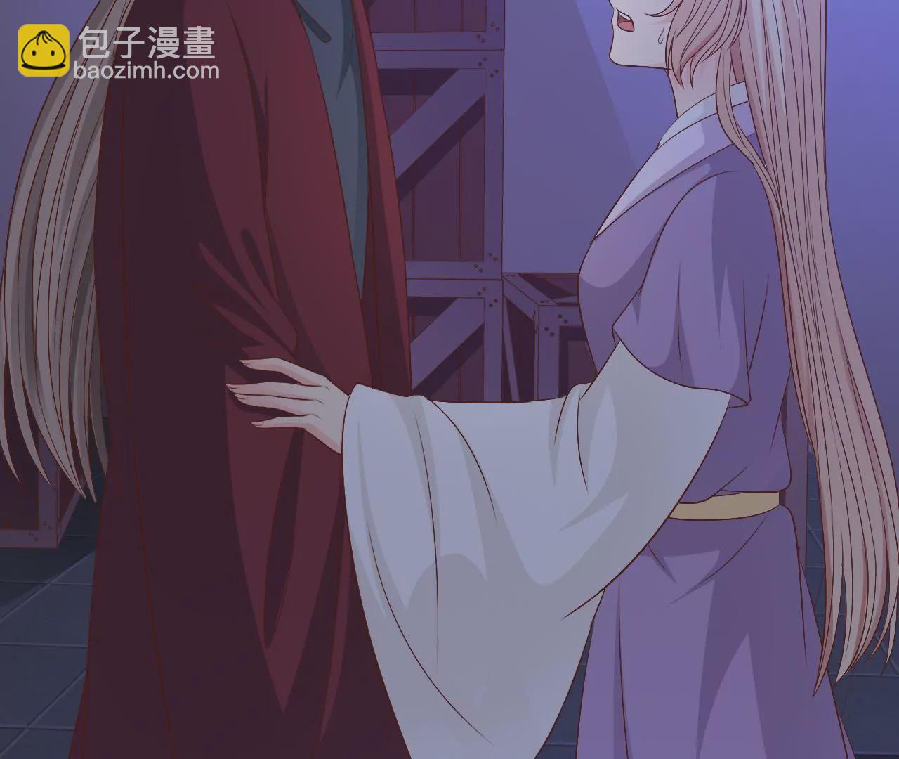 第77话 驱逐出府5