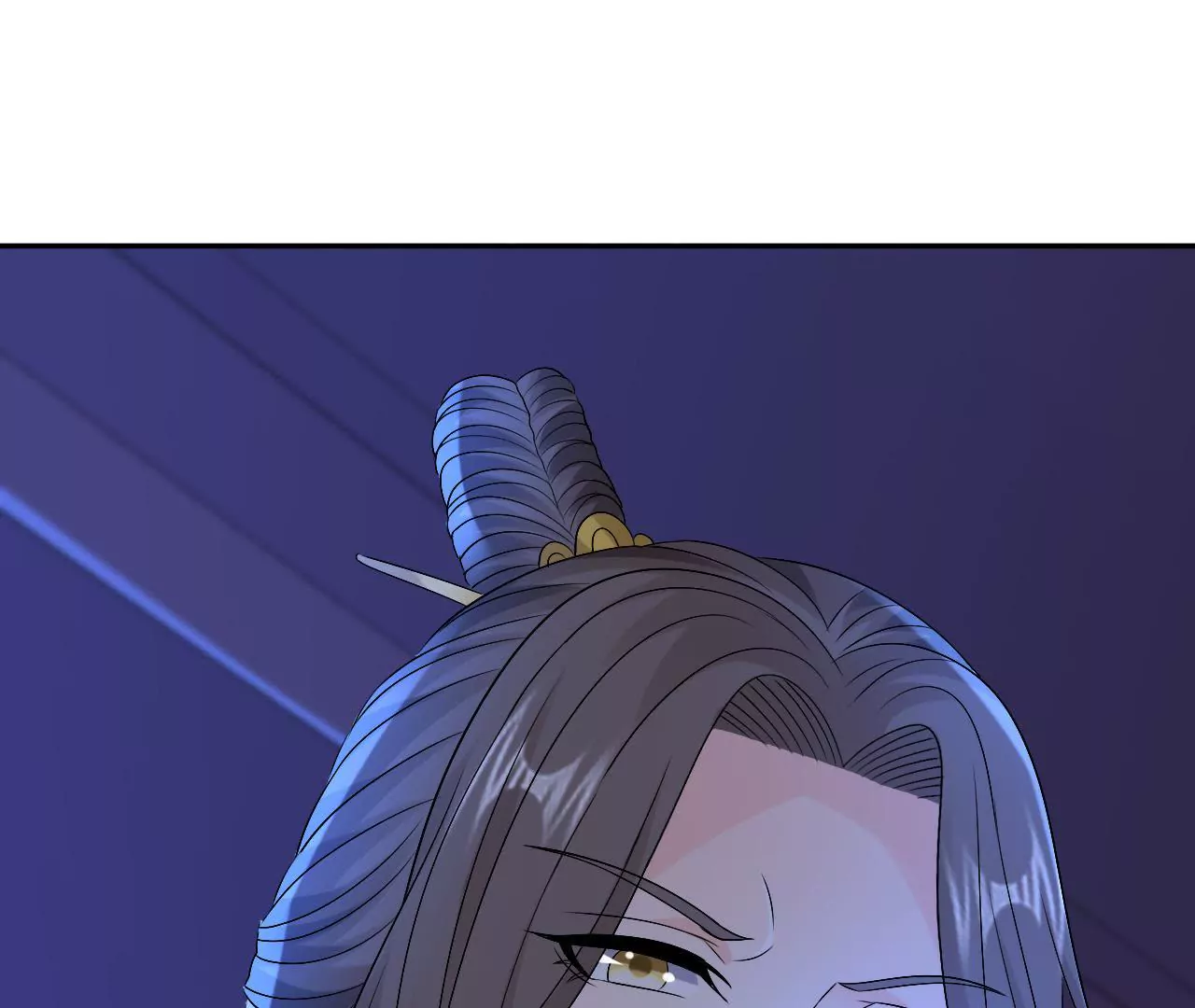第77话 驱逐出府57