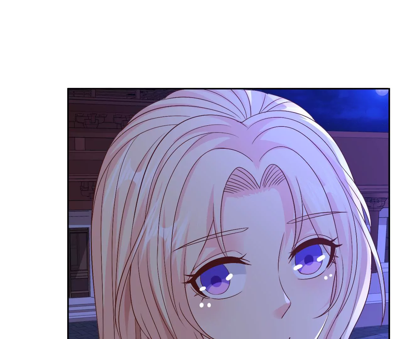 第77话 驱逐出府81