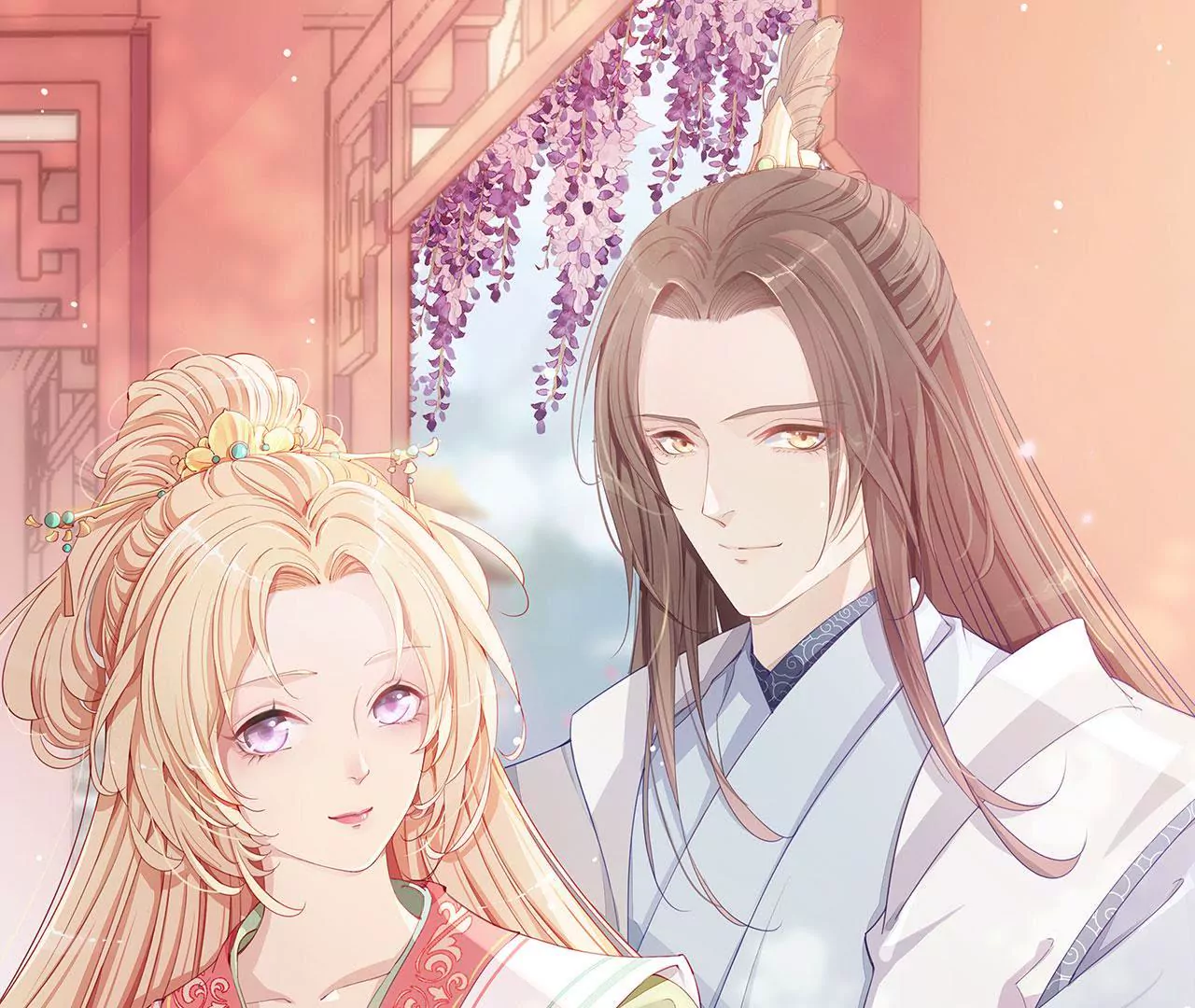 第83话 紫妖萝0