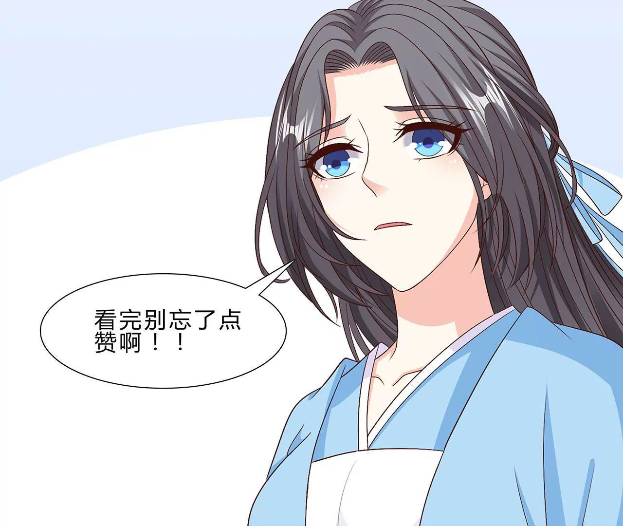 第89话 中计119
