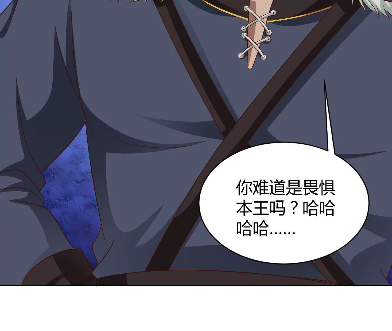 第89话 中计16