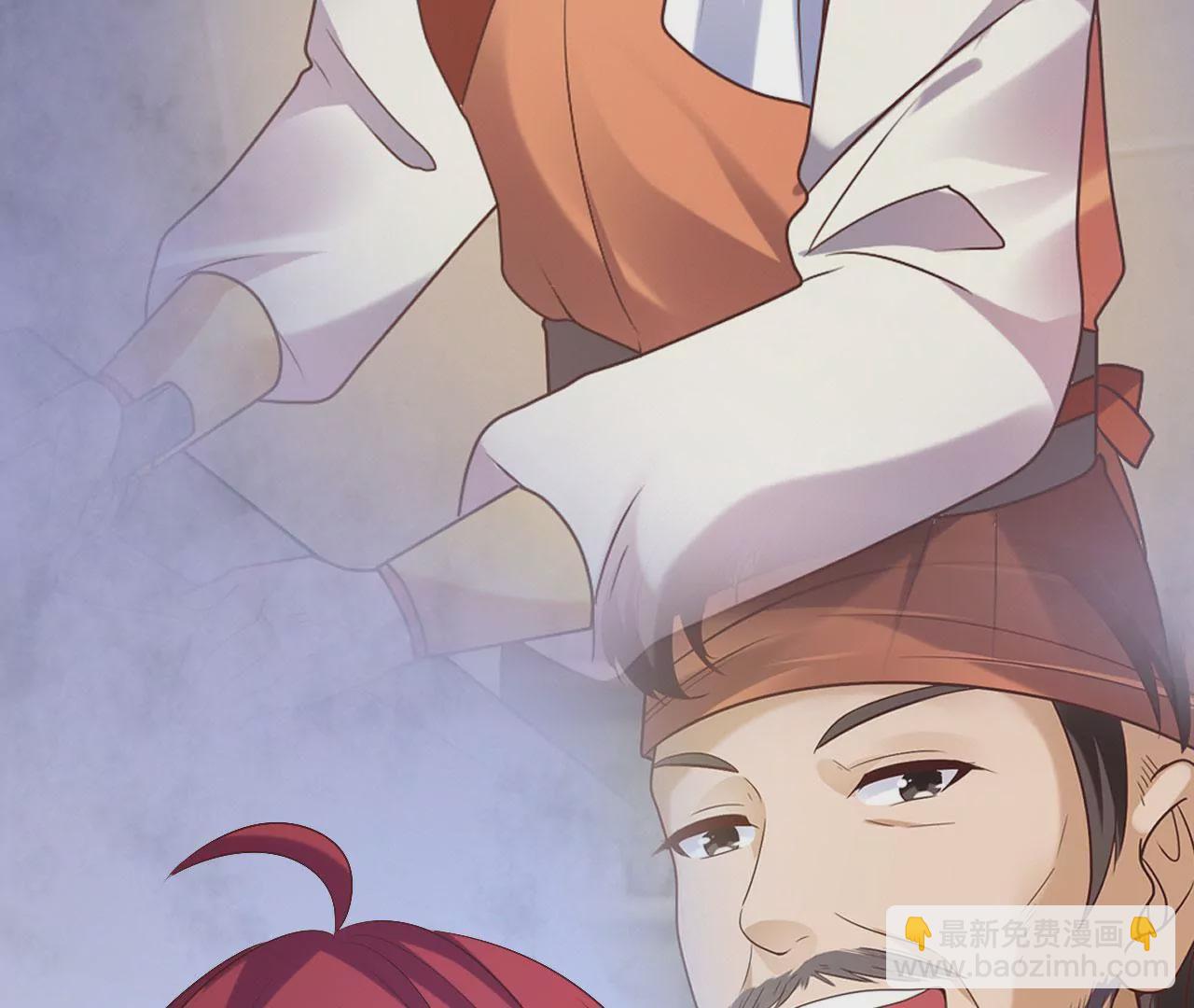 第89话 中计42