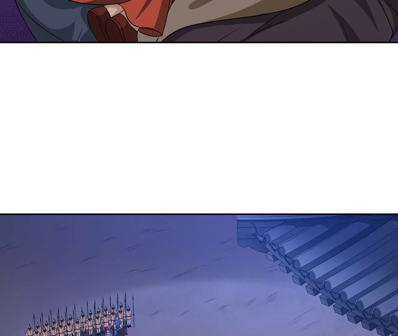 第89话 中计8