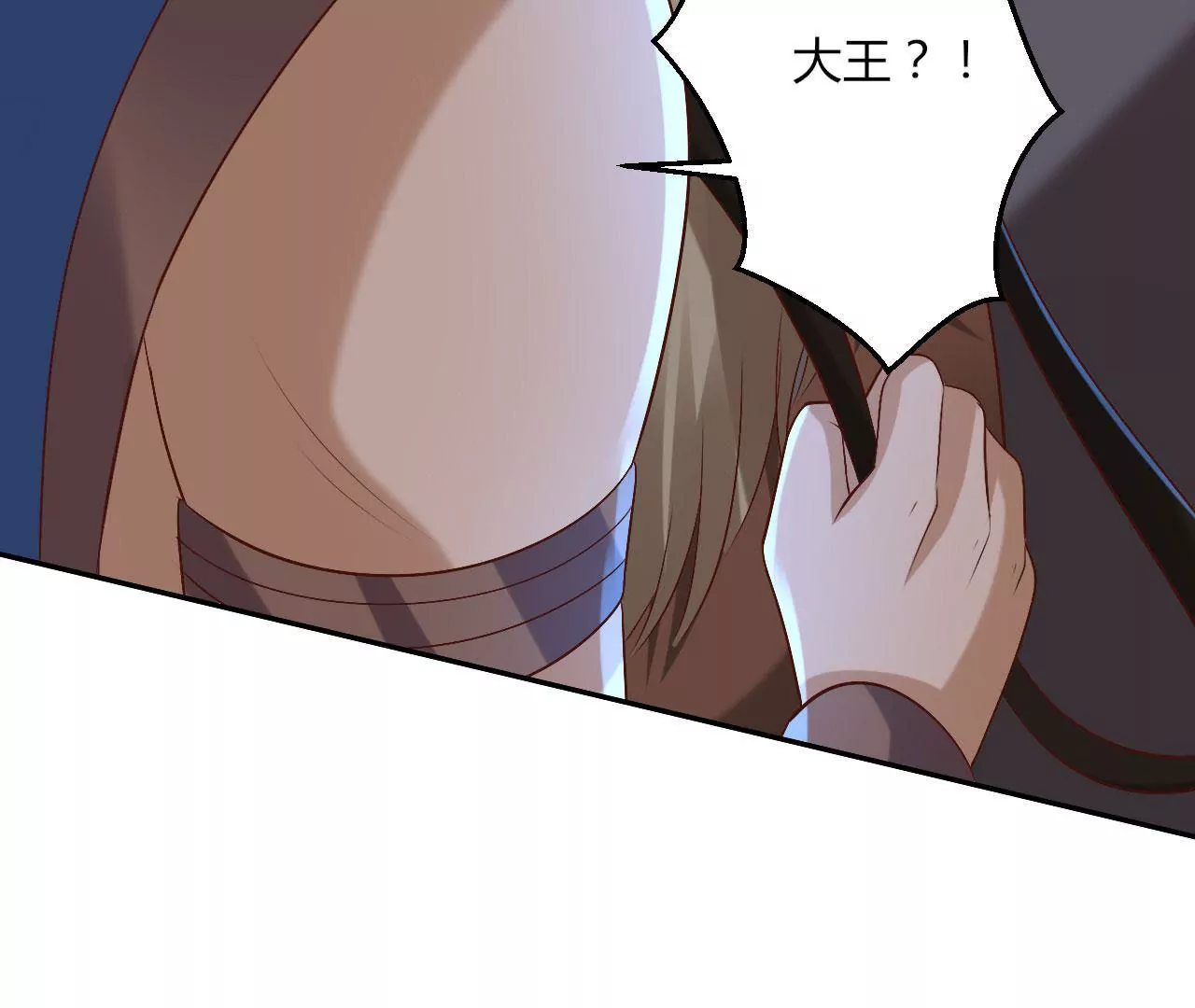 第89话 中计98