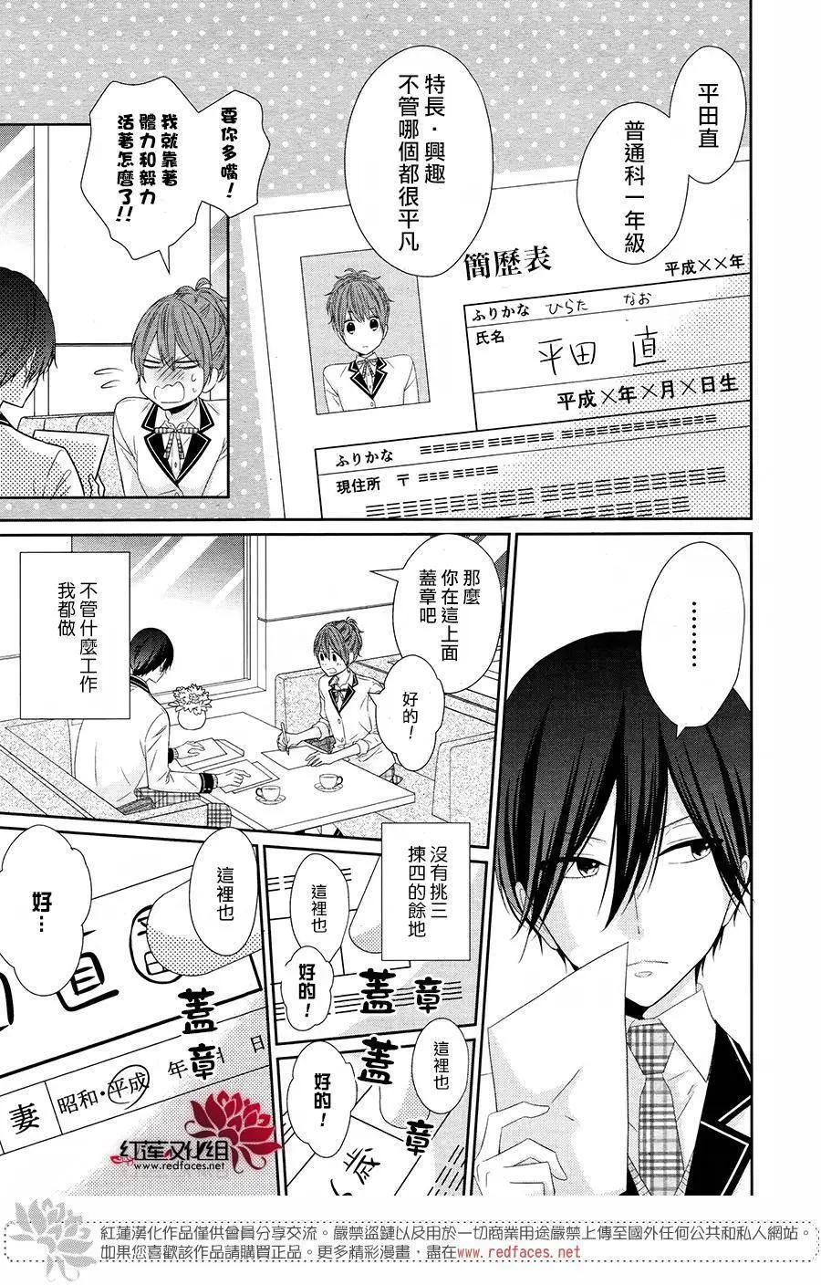 第01回10