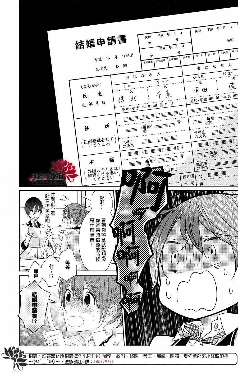 第01回11