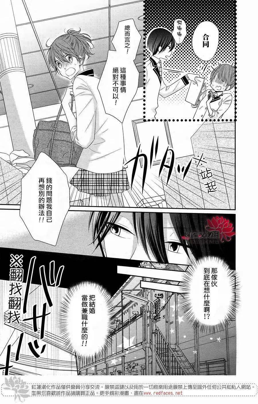 第01回14