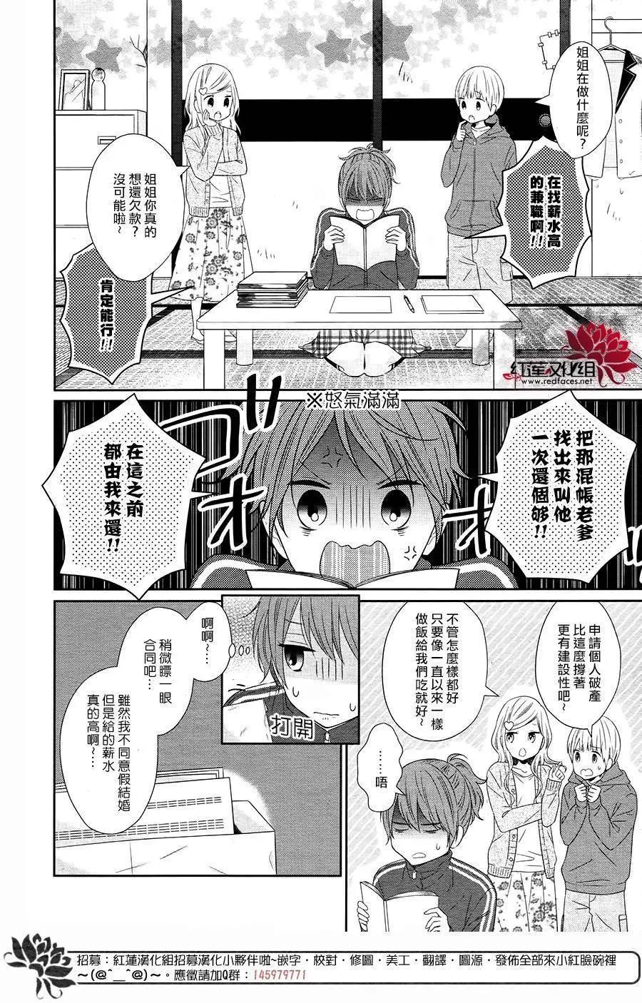 第01回15