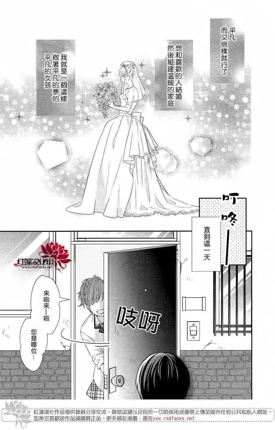 第01回2
