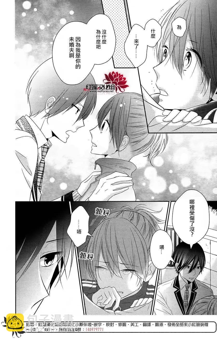 第01回29