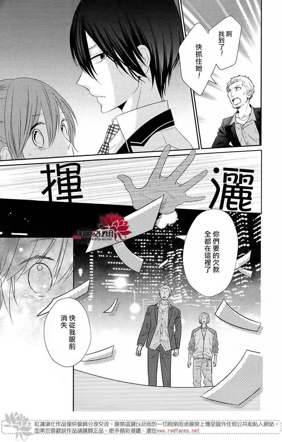 第01回30