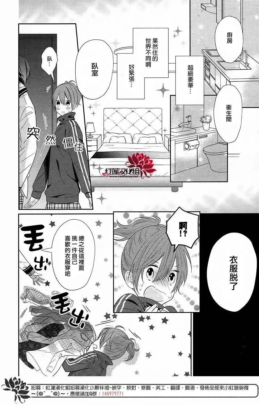第01回37