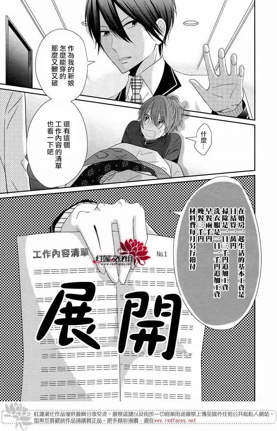 第01回38