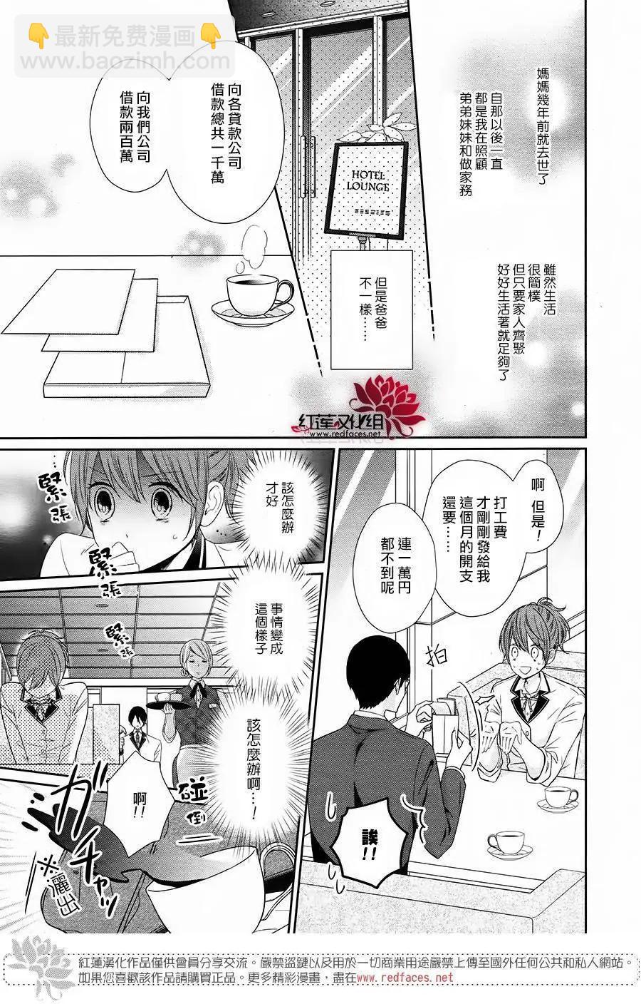 第01回4