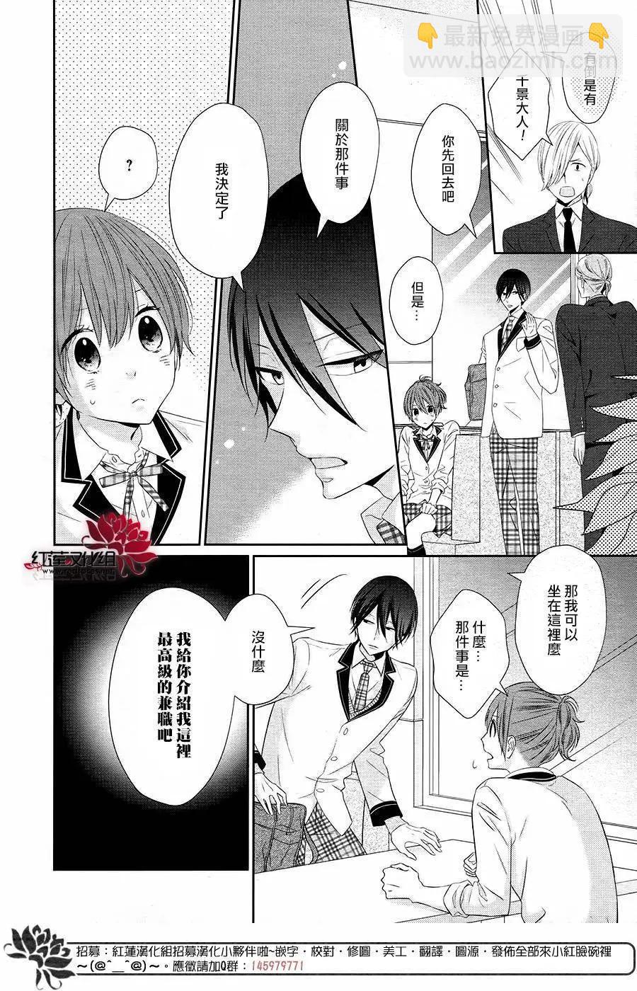 第01回9