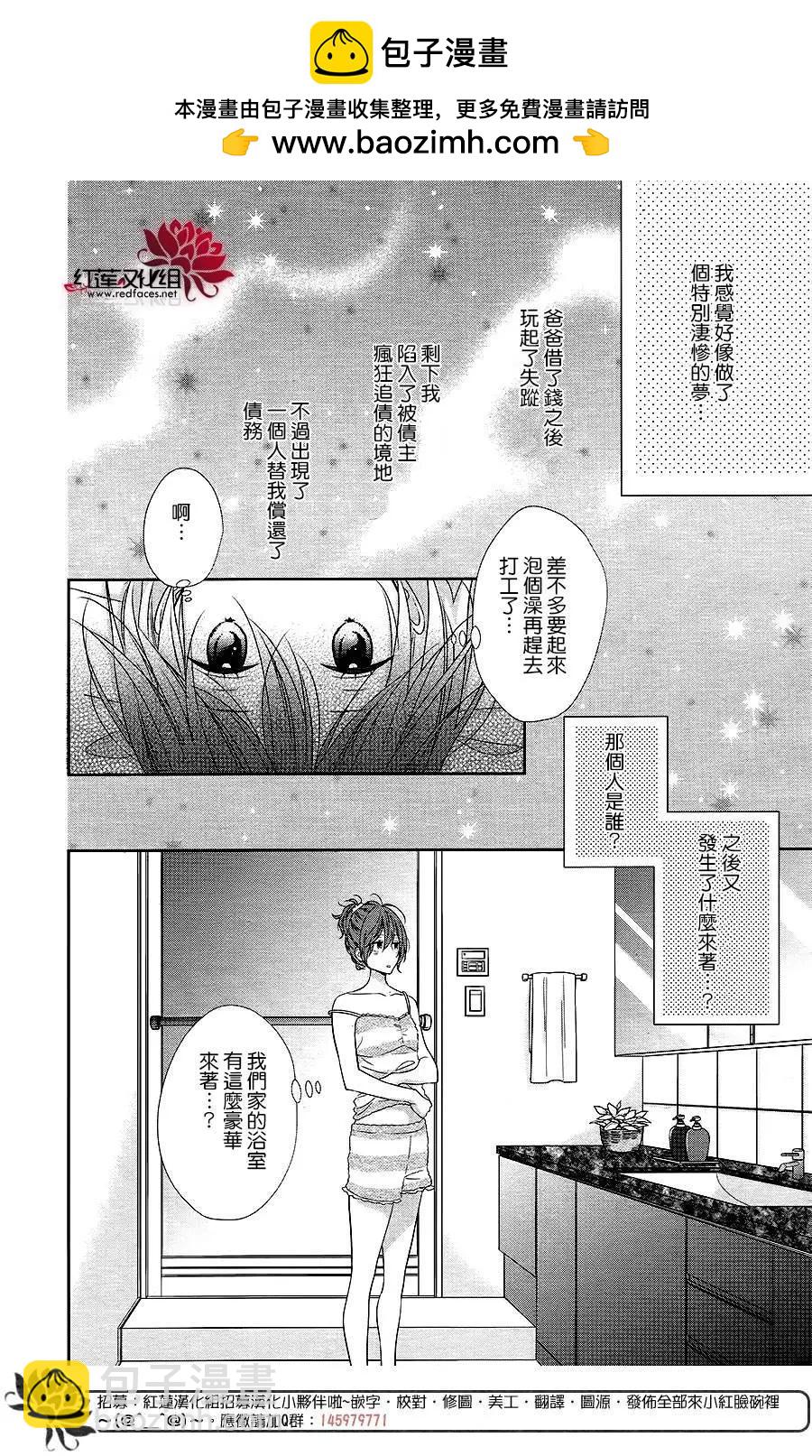 第02回1