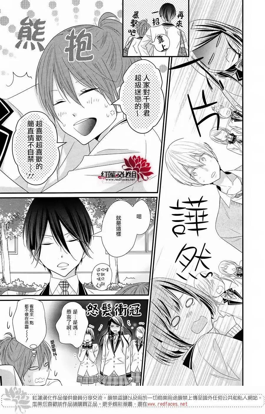 第02回14