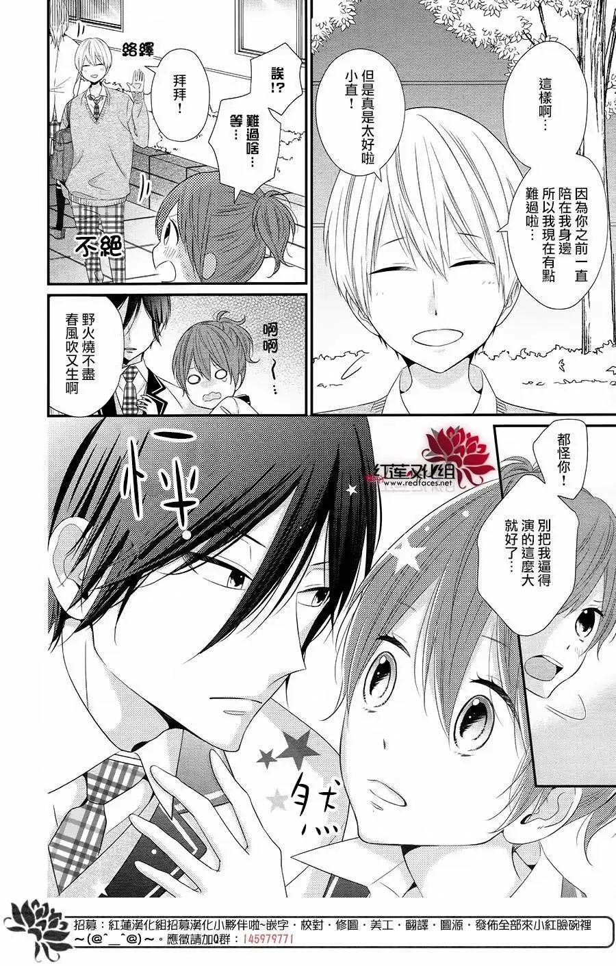 第02回15