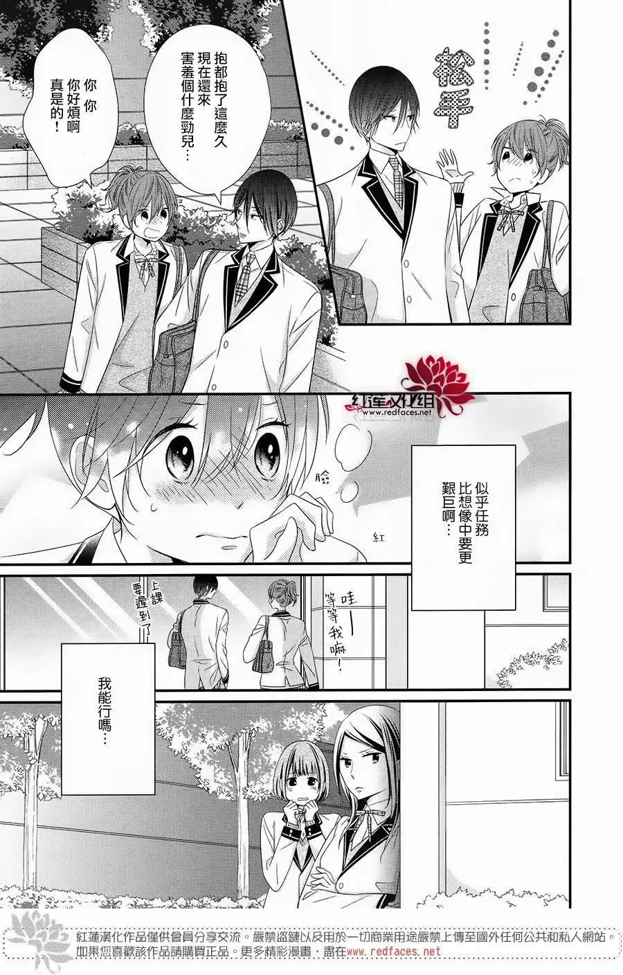 第02回16