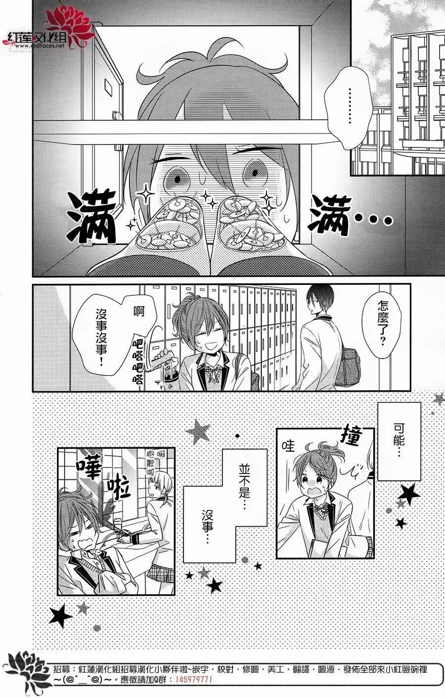 第02回19