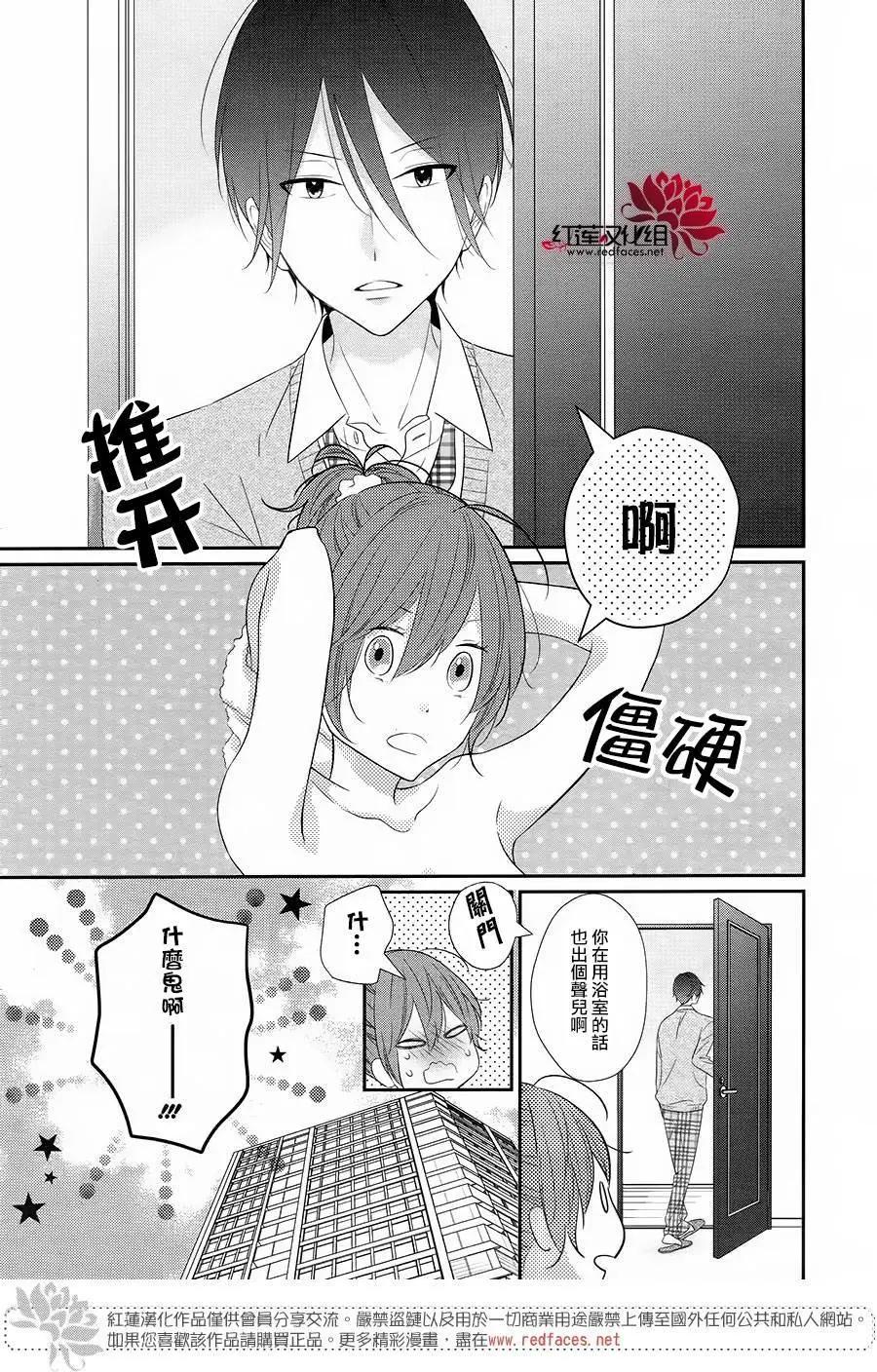 第02回2