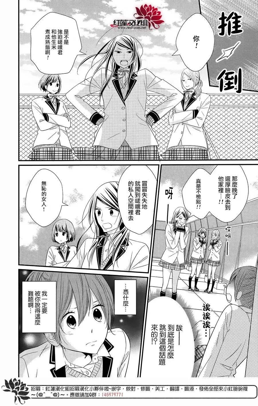 第02回21