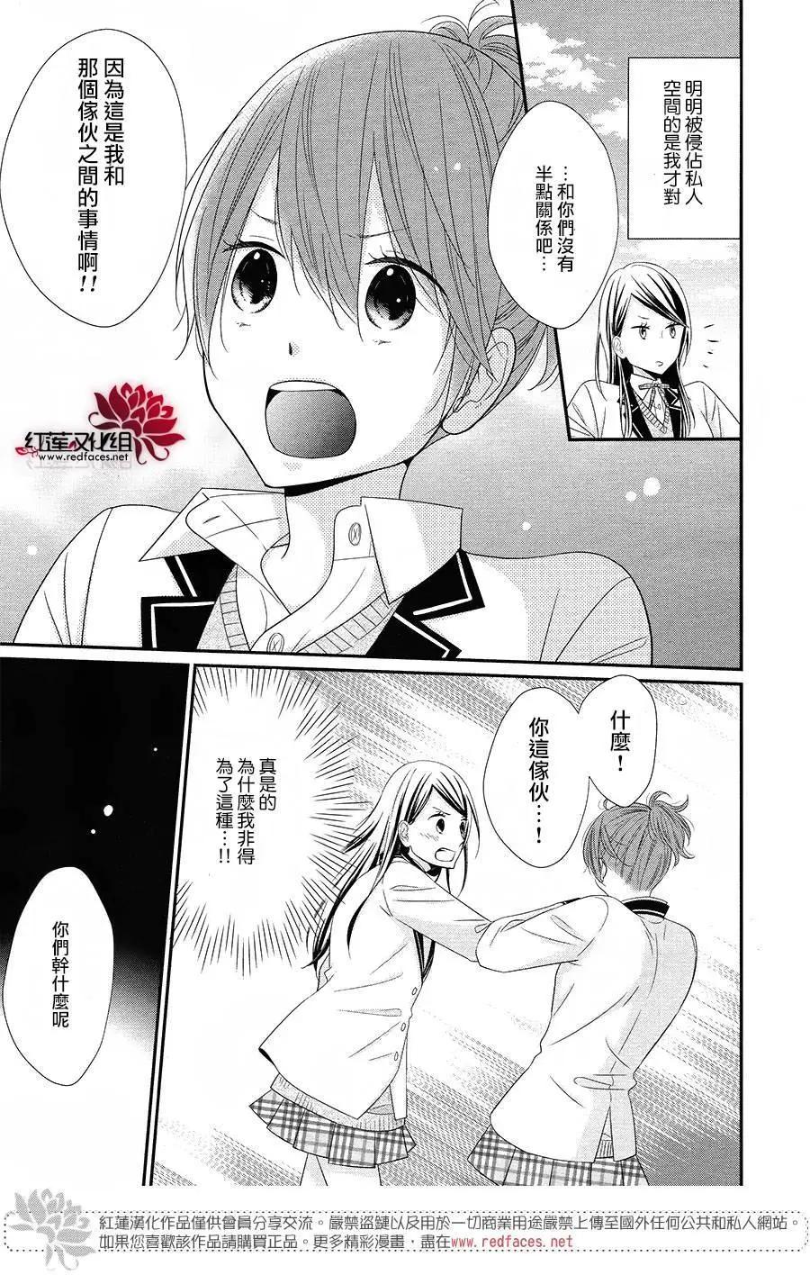 第02回22