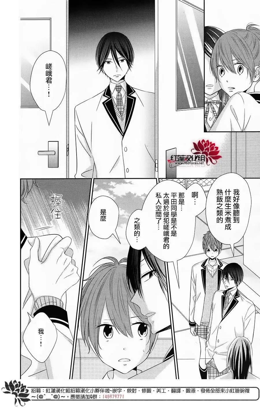 第02回23