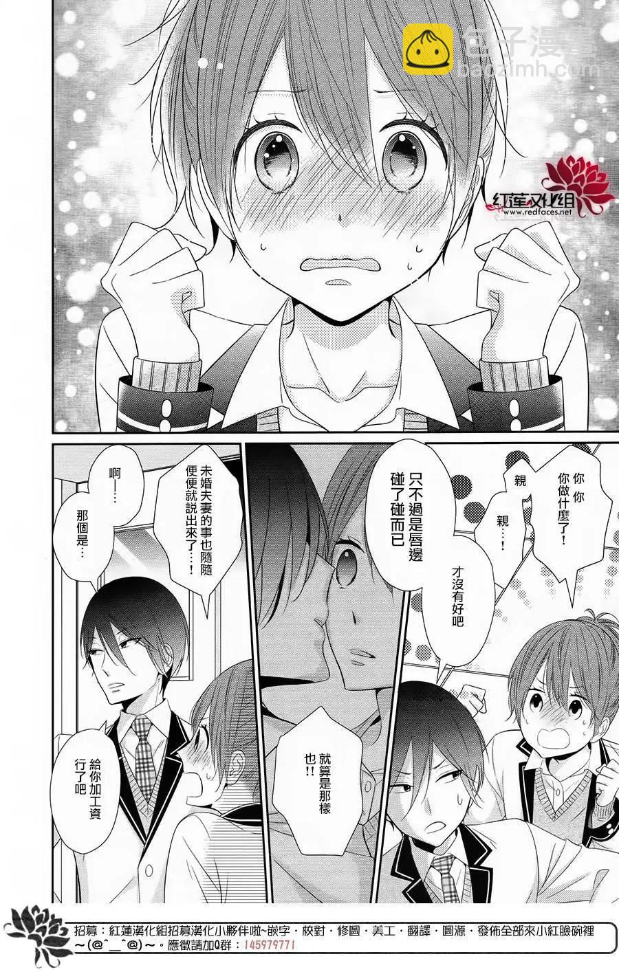 第02回27
