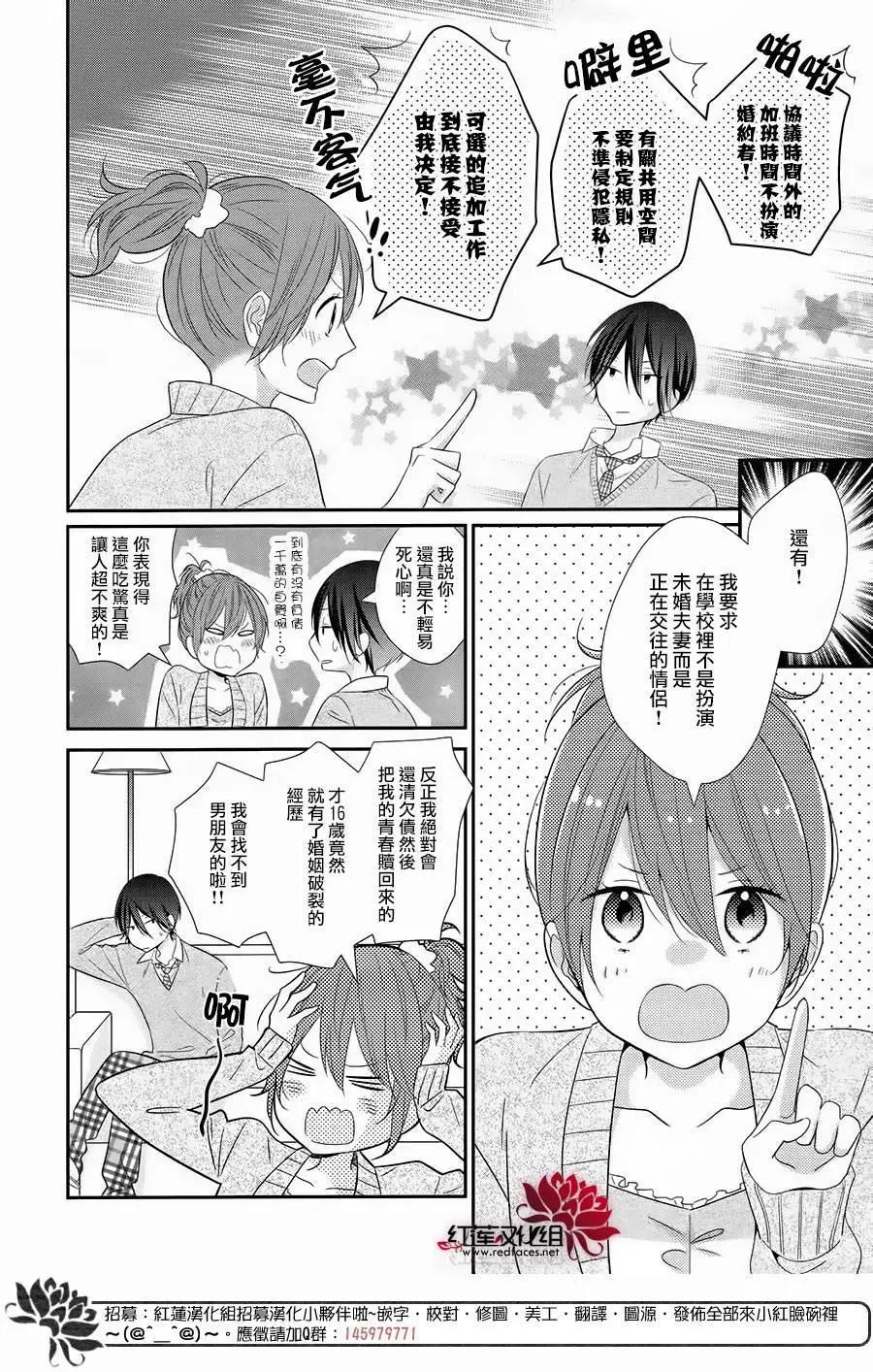 第02回5
