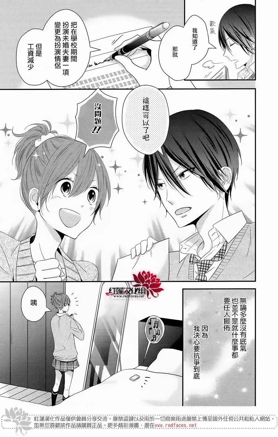 第02回6