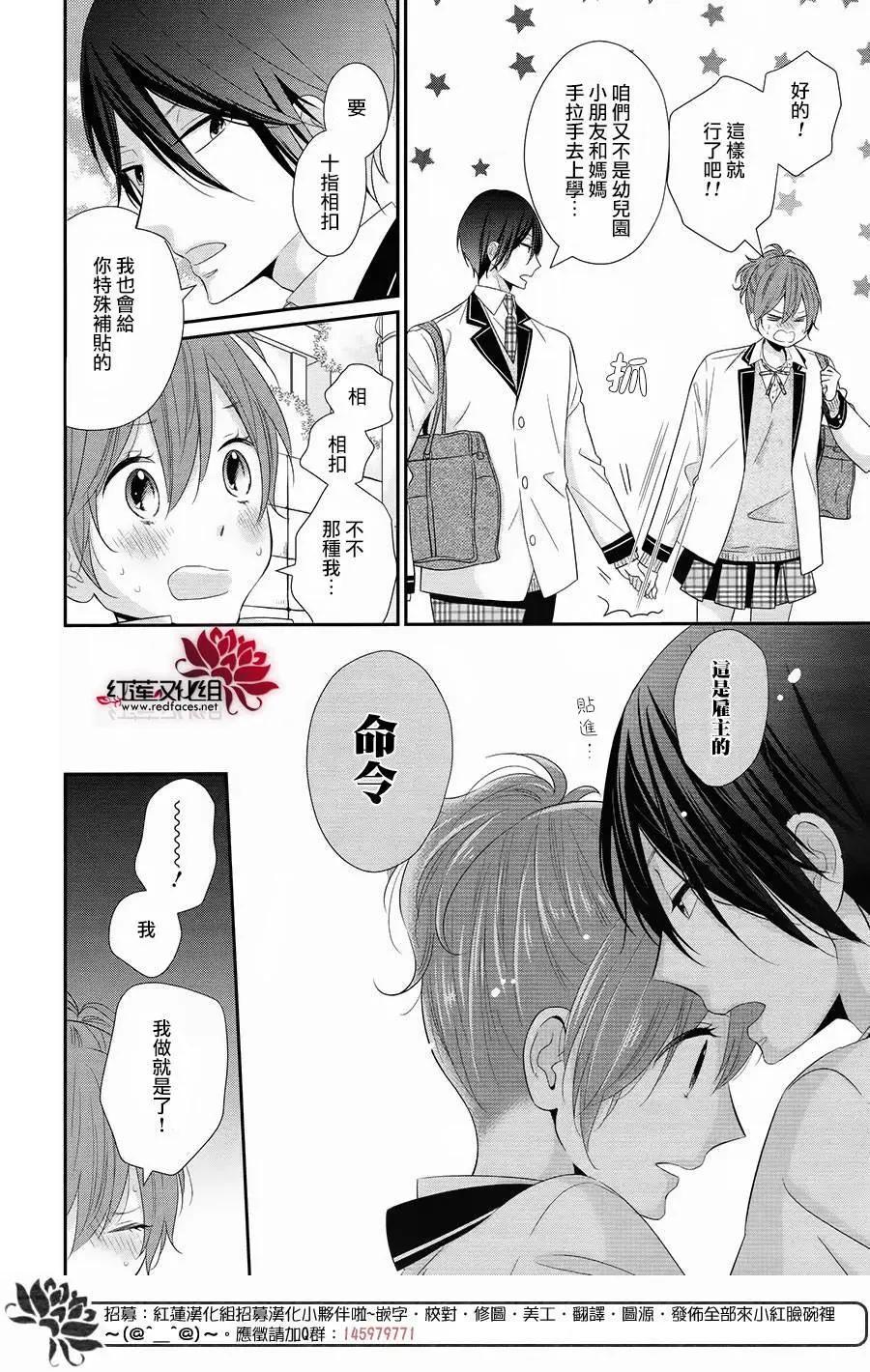 第02回9