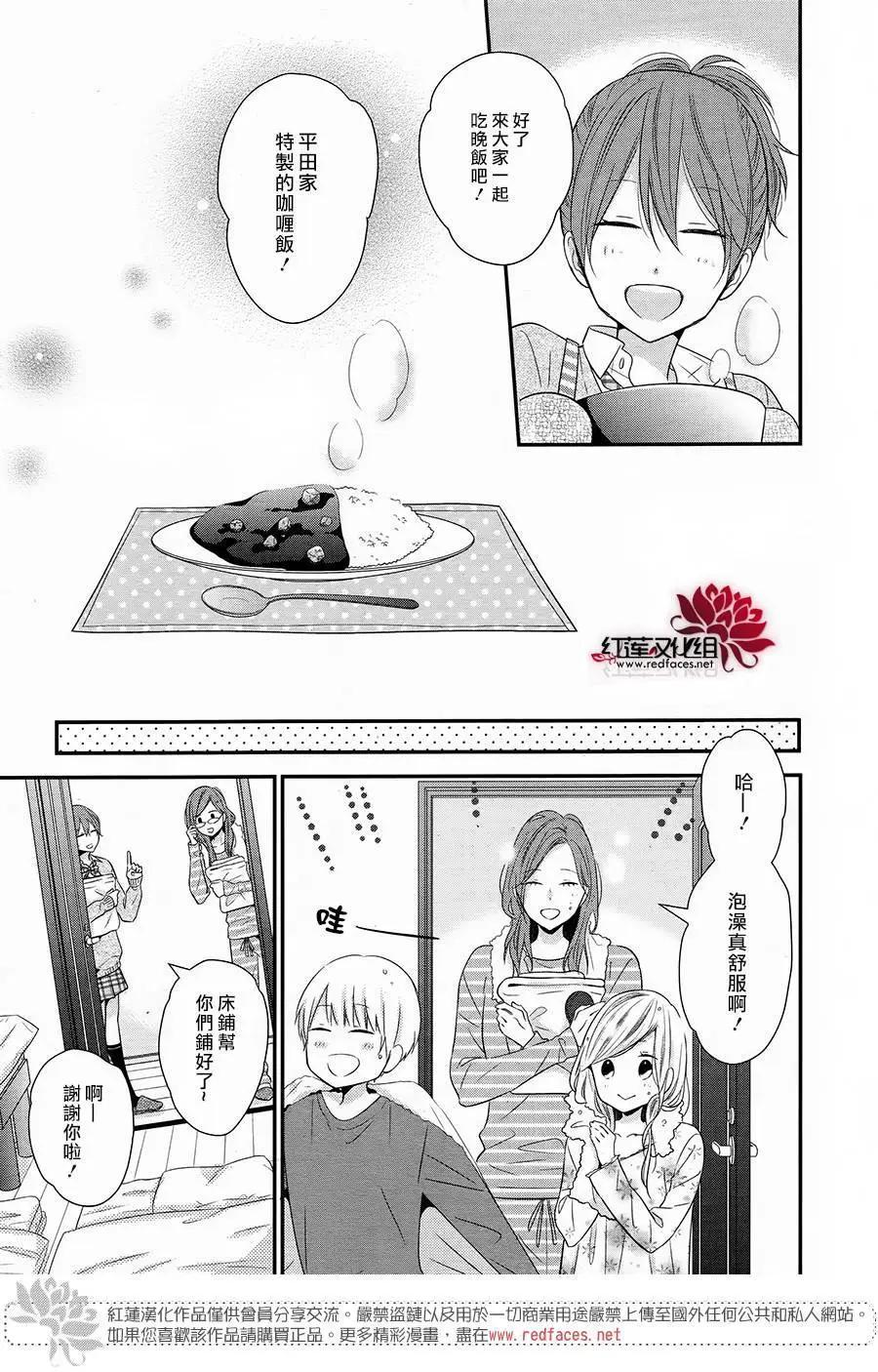 第03回10