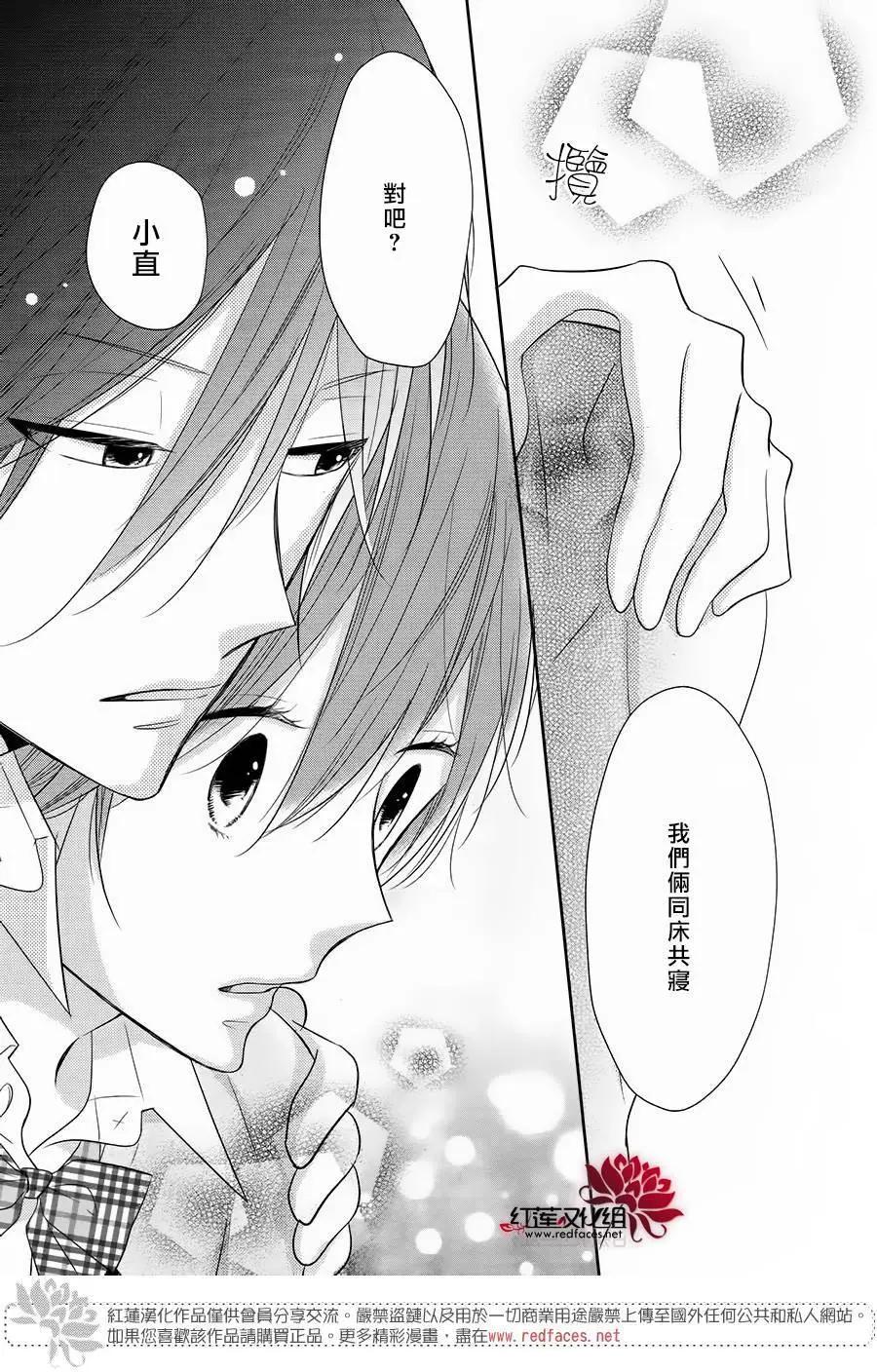 第03回12
