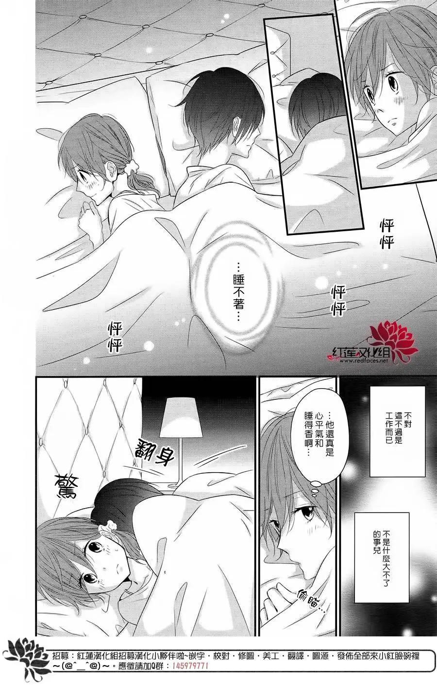 第03回15