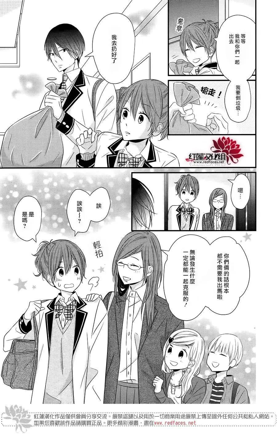 第03回22
