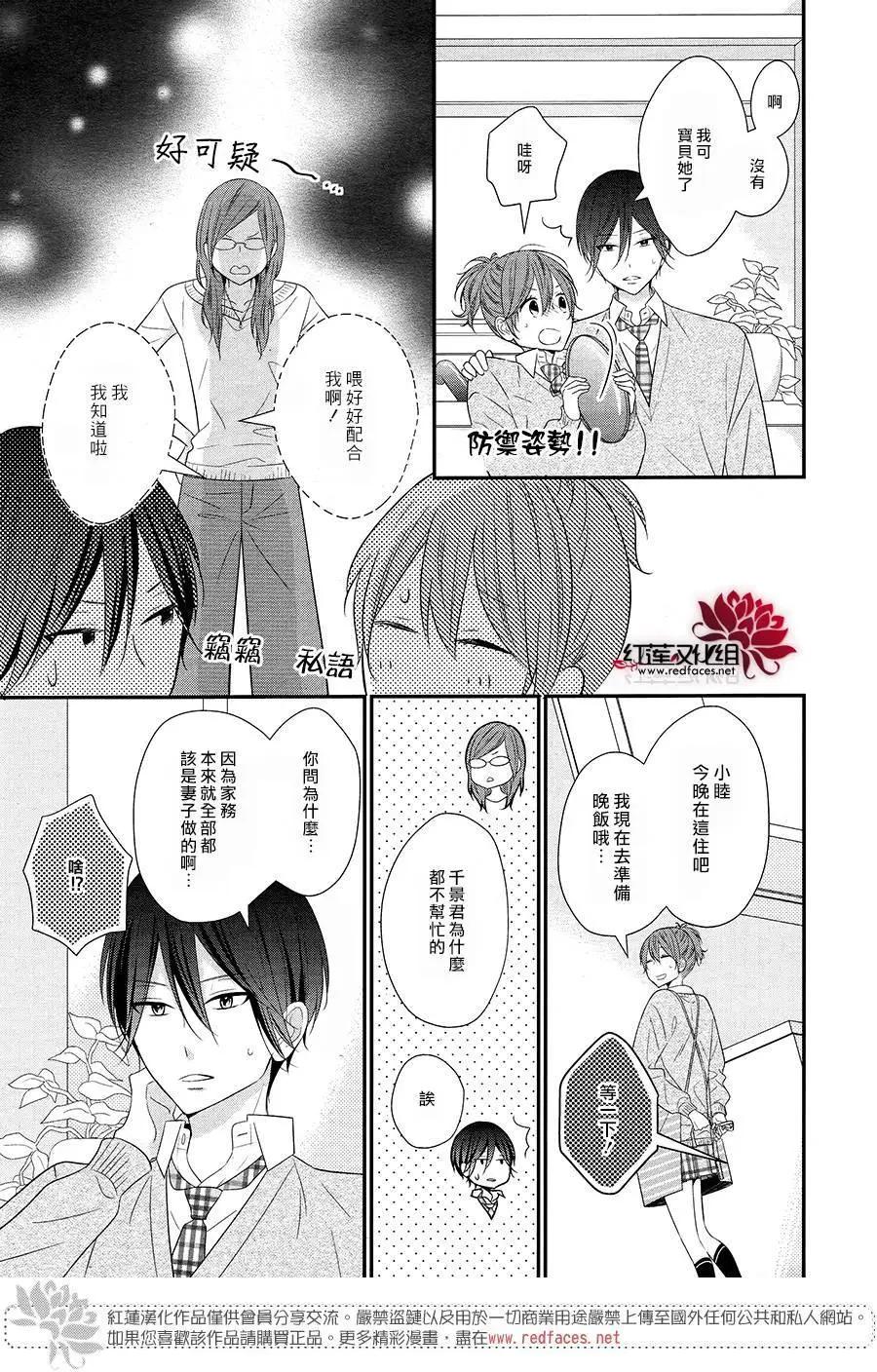 第03回4