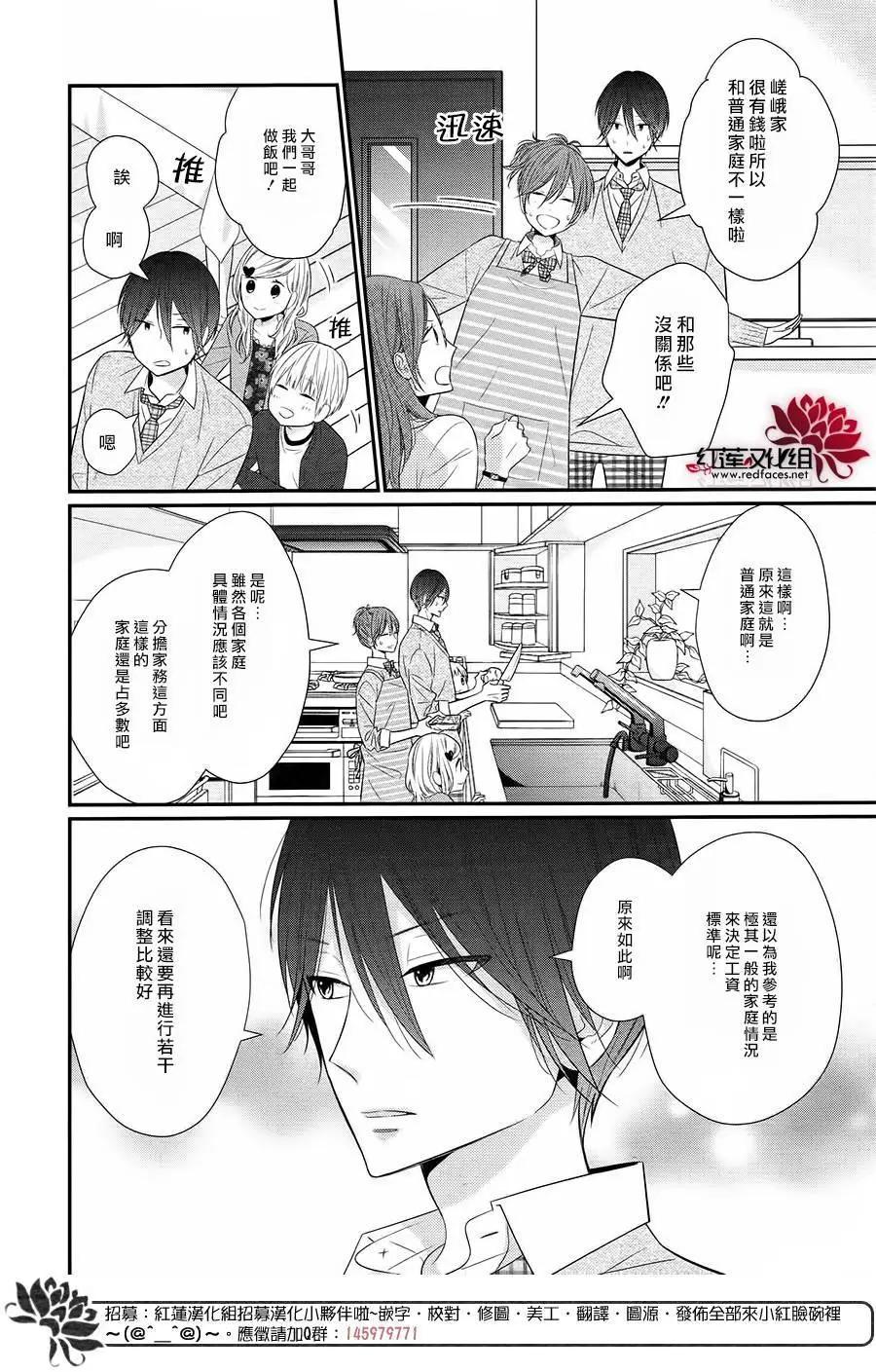 第03回5