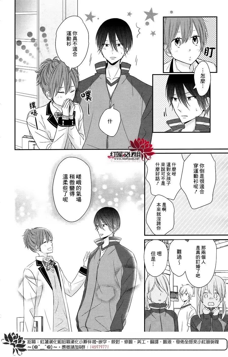 第04回13