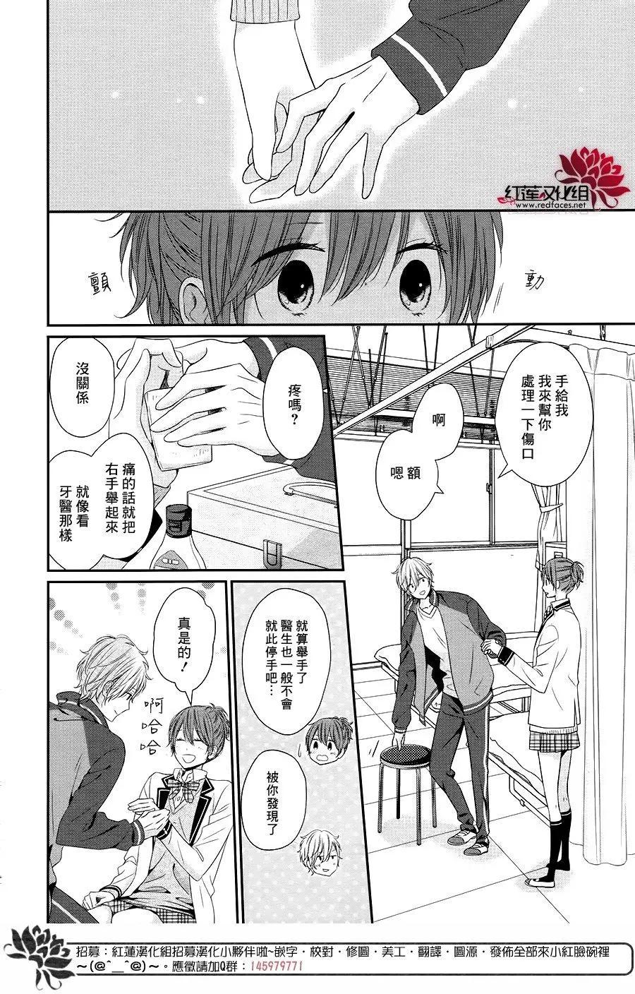 第04回19
